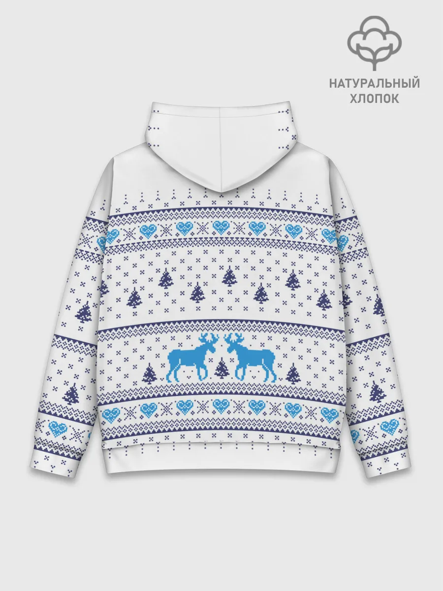 Худи мужской база хлопок / До сих пор я верю в Деда Мороза!