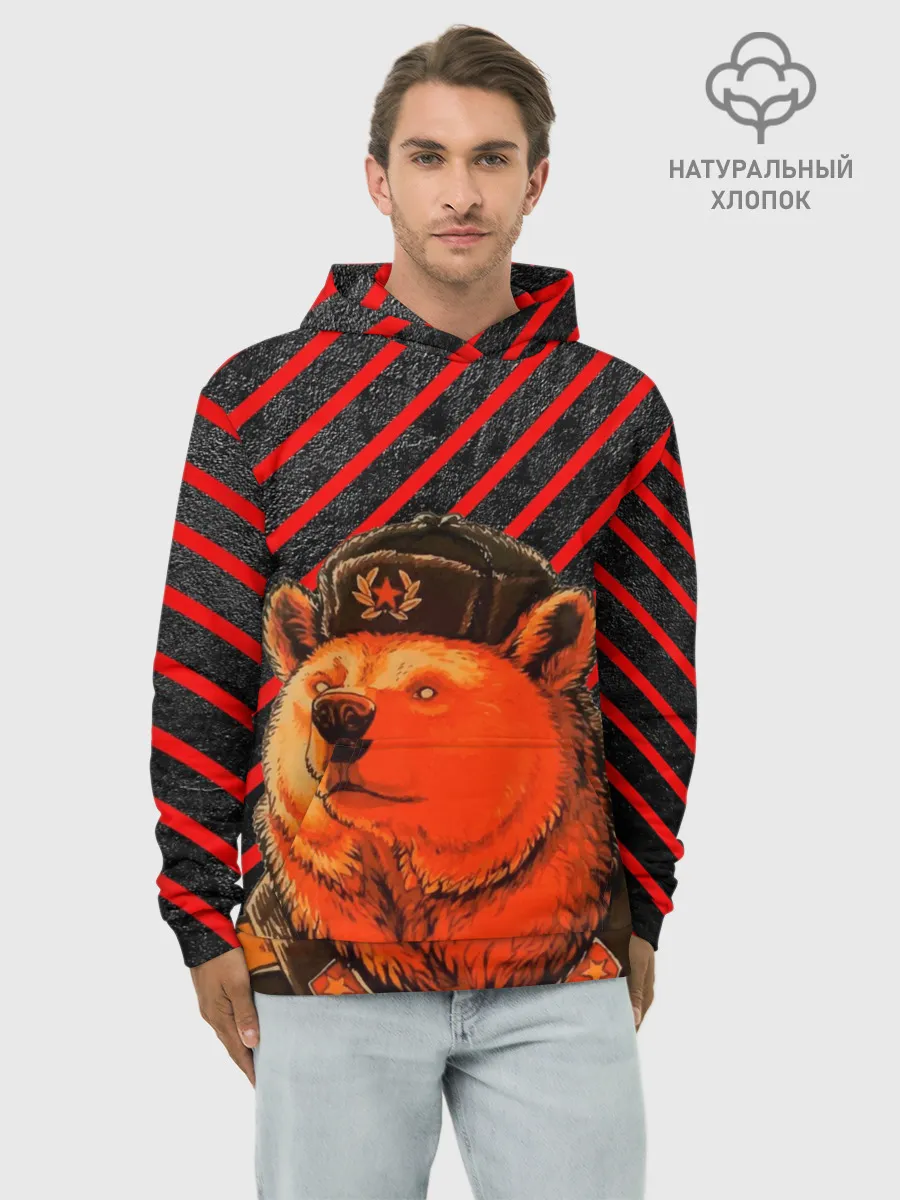 Худи мужской база хлопок / Медведь в форме