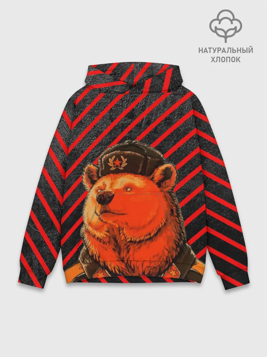 Худи мужской база хлопок / Медведь в форме