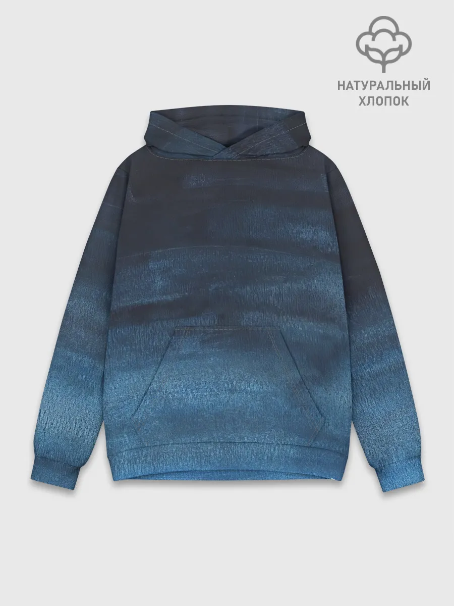 Худи мужской база хлопок / Темнота глубины