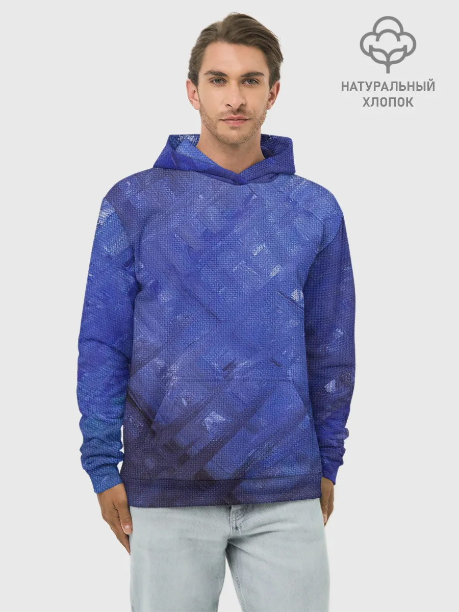 Худи мужской база хлопок / Синие акварельные мазки