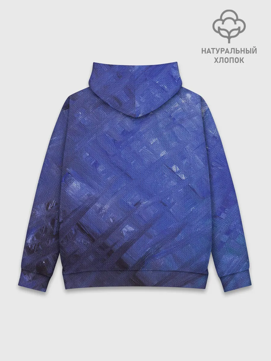 Худи мужской база хлопок / Синие акварельные мазки