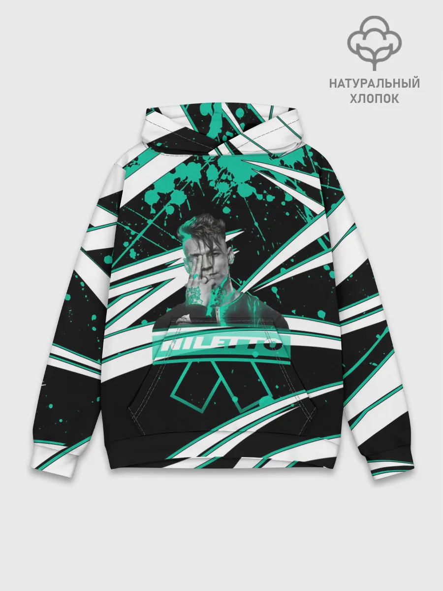 Худи мужской база хлопок / Niletto: Данила Прытков.