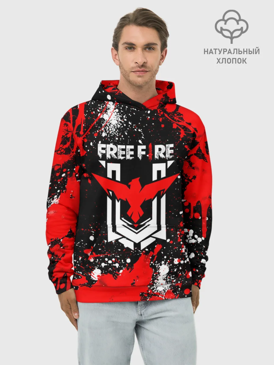 Худи мужской база хлопок / Free Fire: Брызги и капли красок.