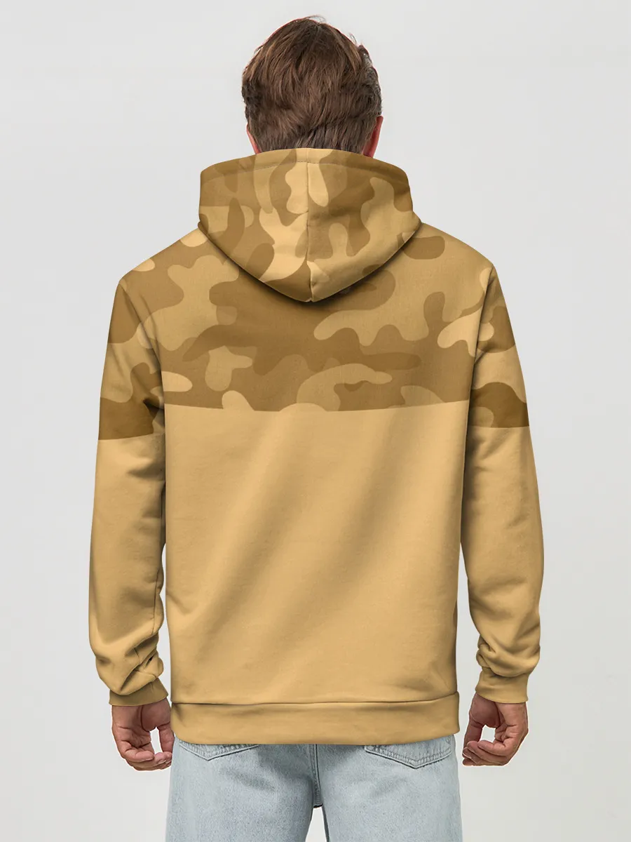 Худи мужской база хлопок / Песочный