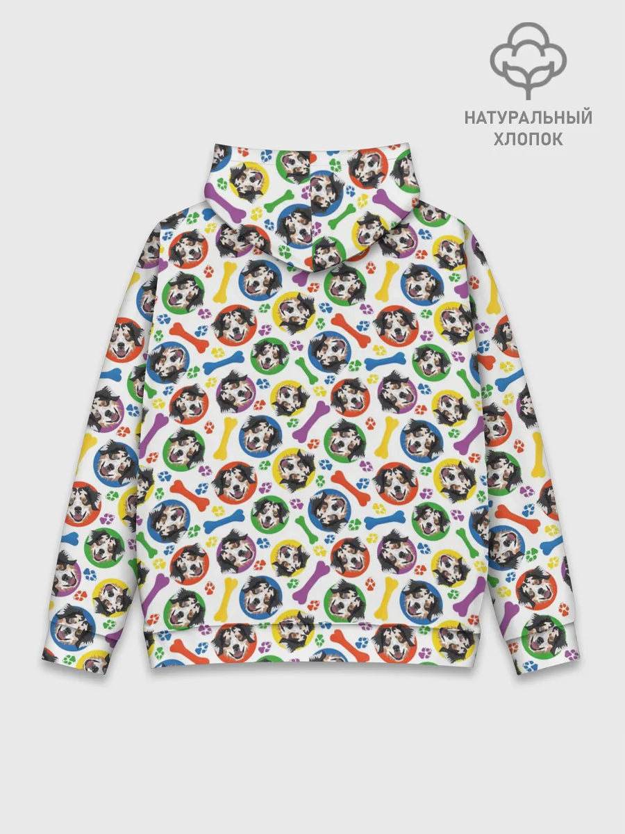 Худи мужской база хлопок / Австралийская Овчарка