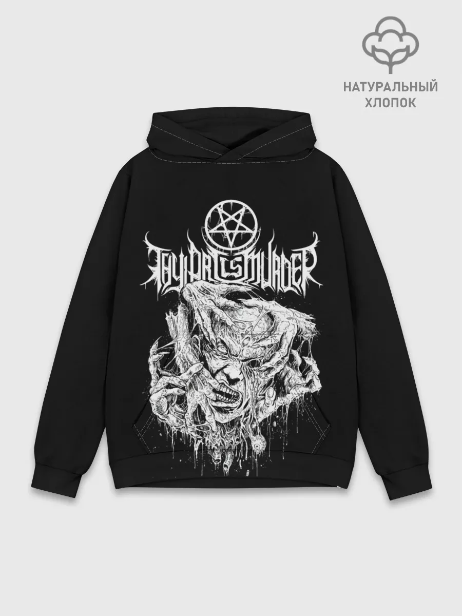 Худи мужской база хлопок / Thy Art Is Murder - Hate