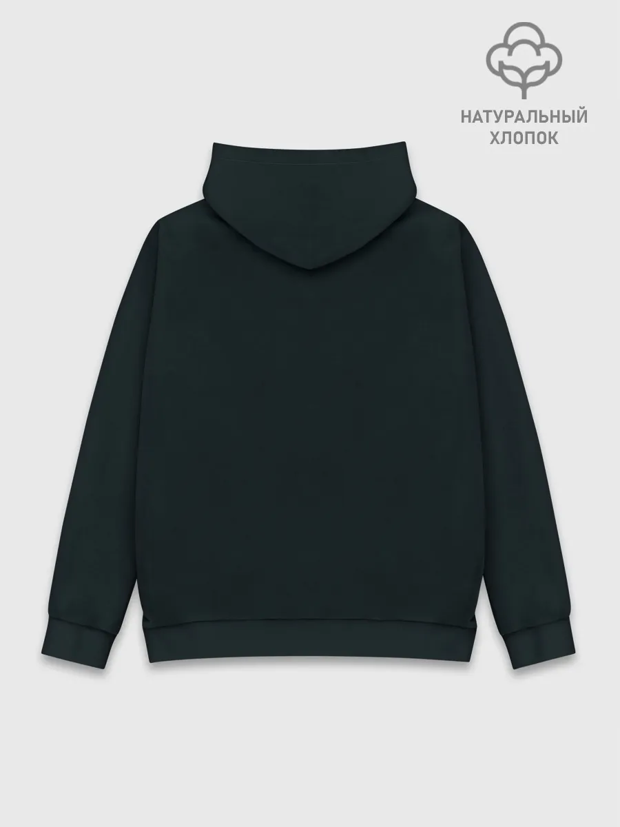 Худи мужской база хлопок / Witcher 3 костер