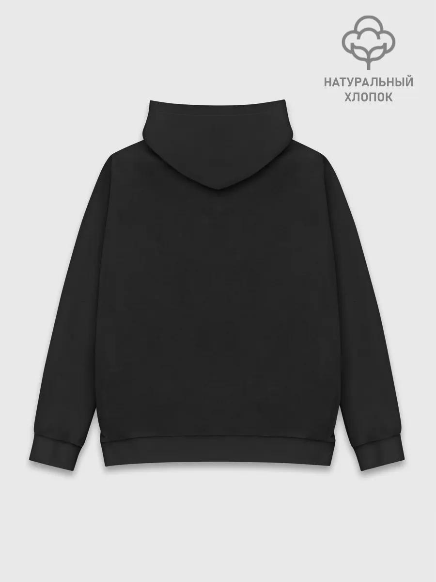 Худи мужской база хлопок / Неоновый светящийся череп