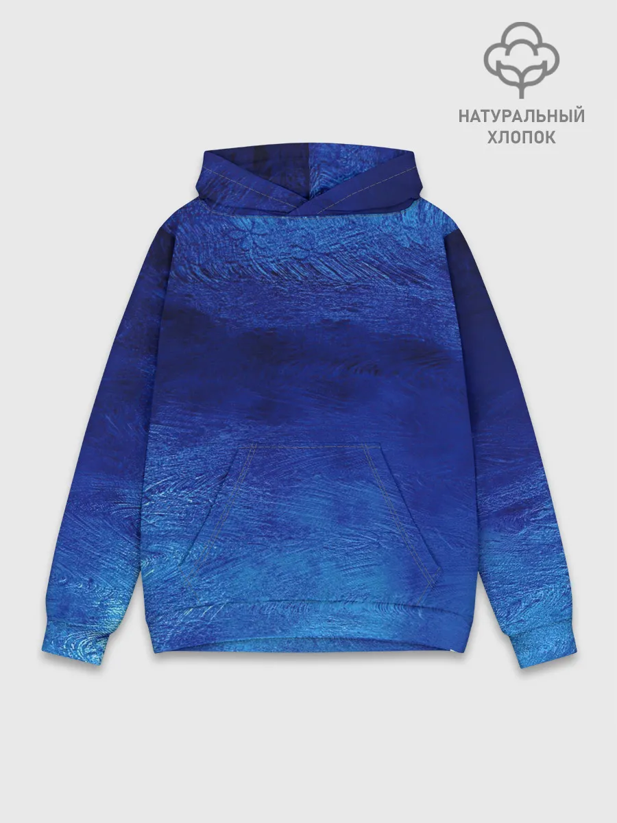 Худи мужской база хлопок / Мазки дождя