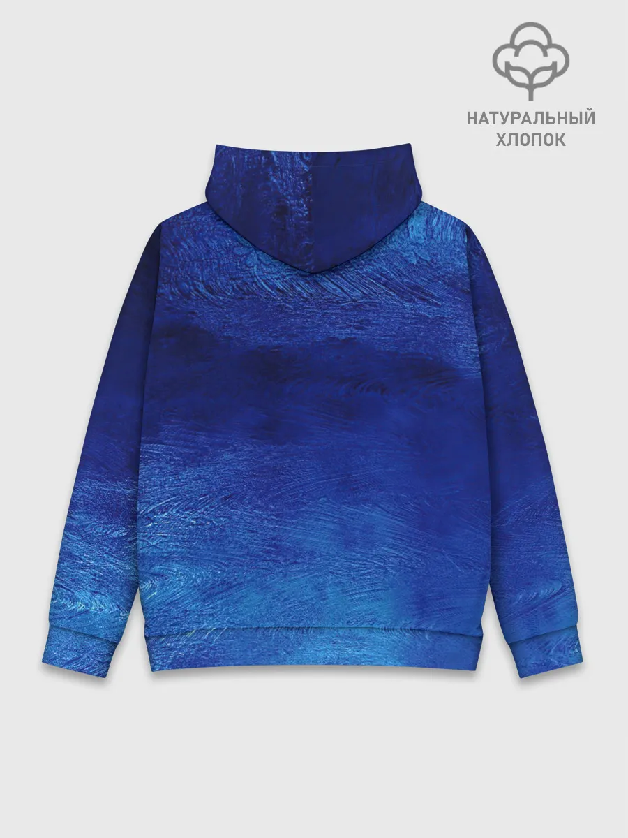 Худи мужской база хлопок / Мазки дождя