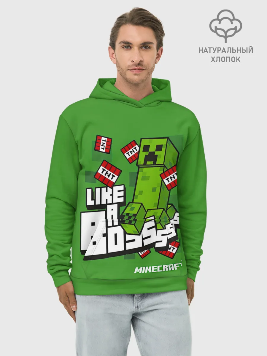 Худи мужской база хлопок / LIKE A BOSS Minecraft Creepe