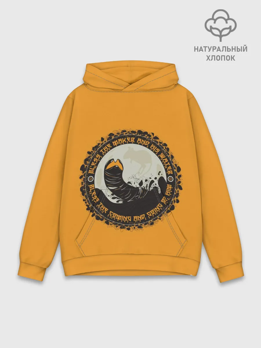 Худи мужской база хлопок / Worm 2021