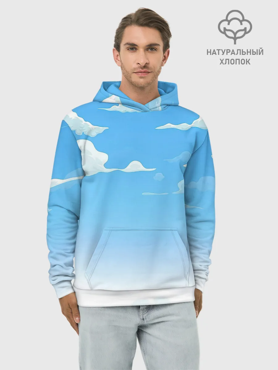 Худи мужской база хлопок / Летнее небо