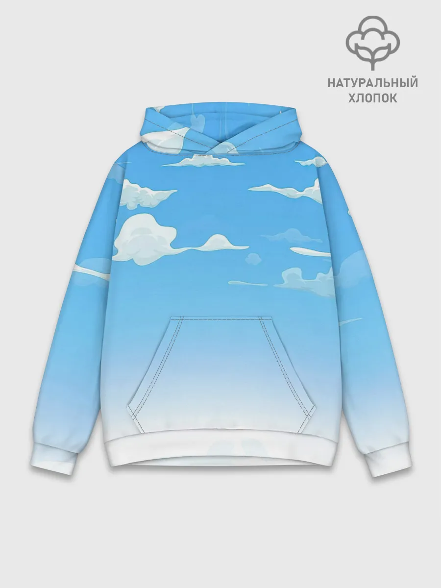 Худи мужской база хлопок / Летнее небо