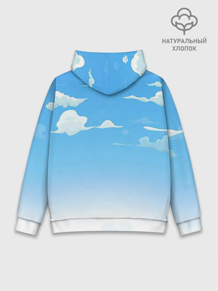 Худи мужской база хлопок / Летнее небо