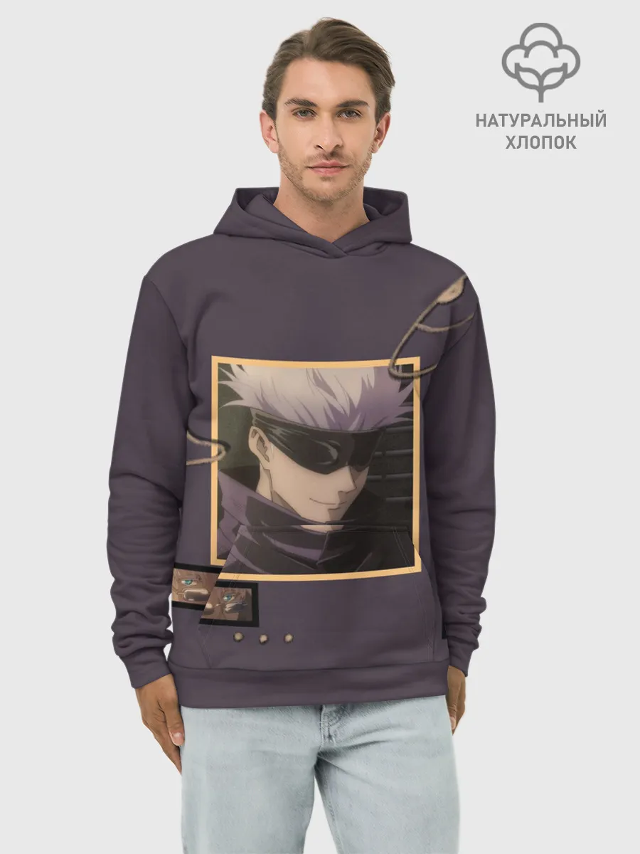Худи мужской база хлопок / ГОДЖО-Сатору