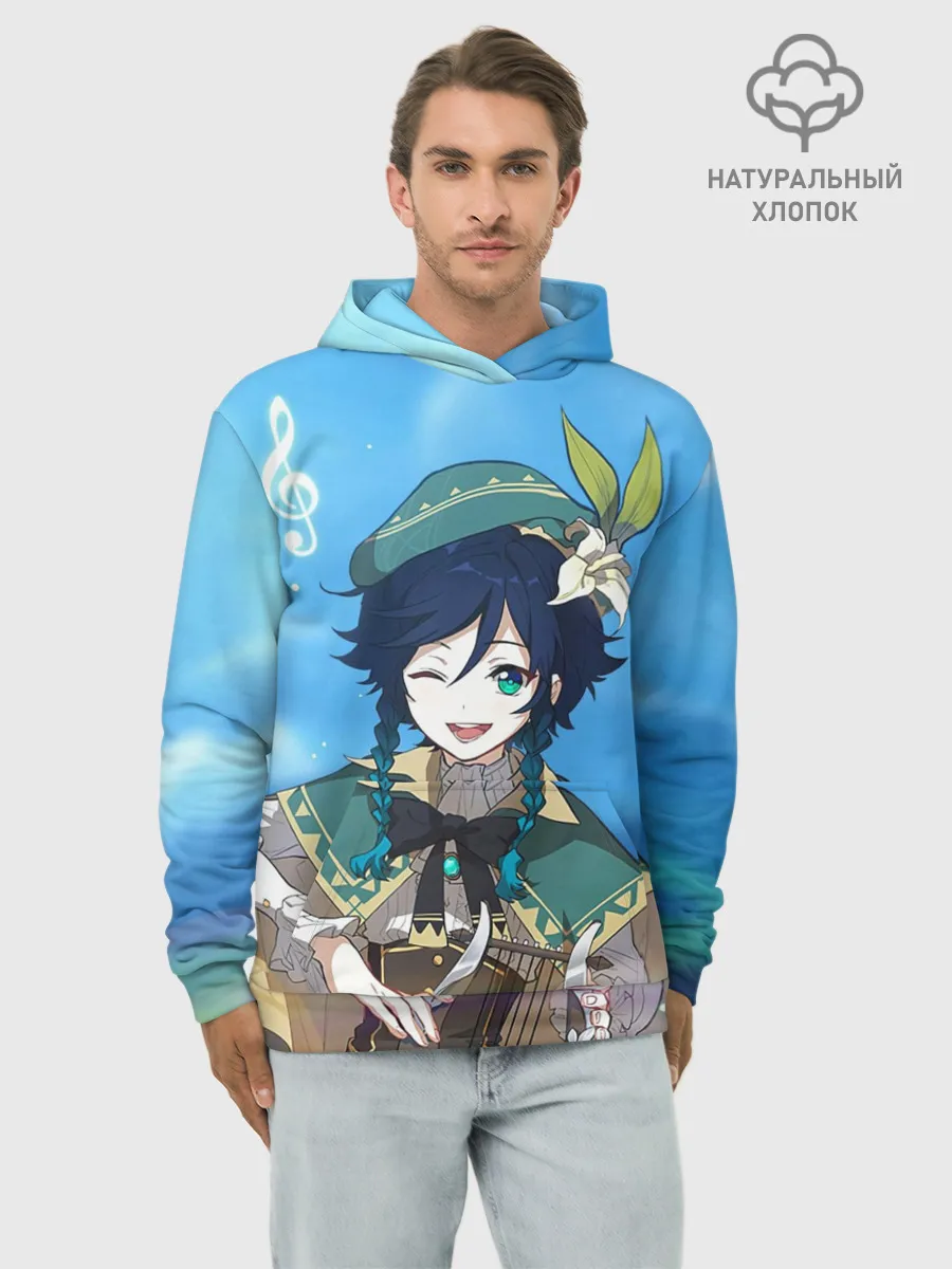 Худи мужской база хлопок / Венти. Genshin Impact