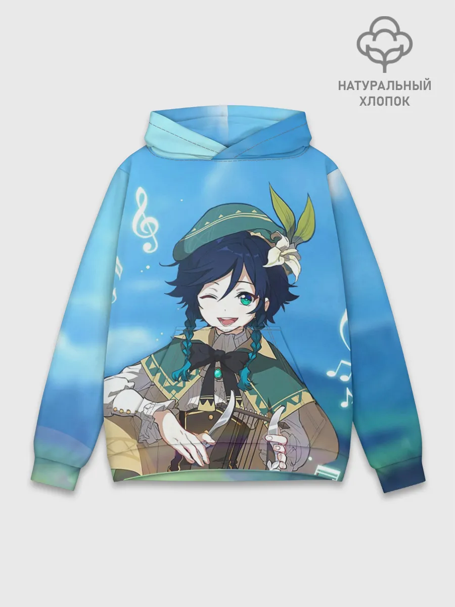 Худи мужской база хлопок / Венти. Genshin Impact