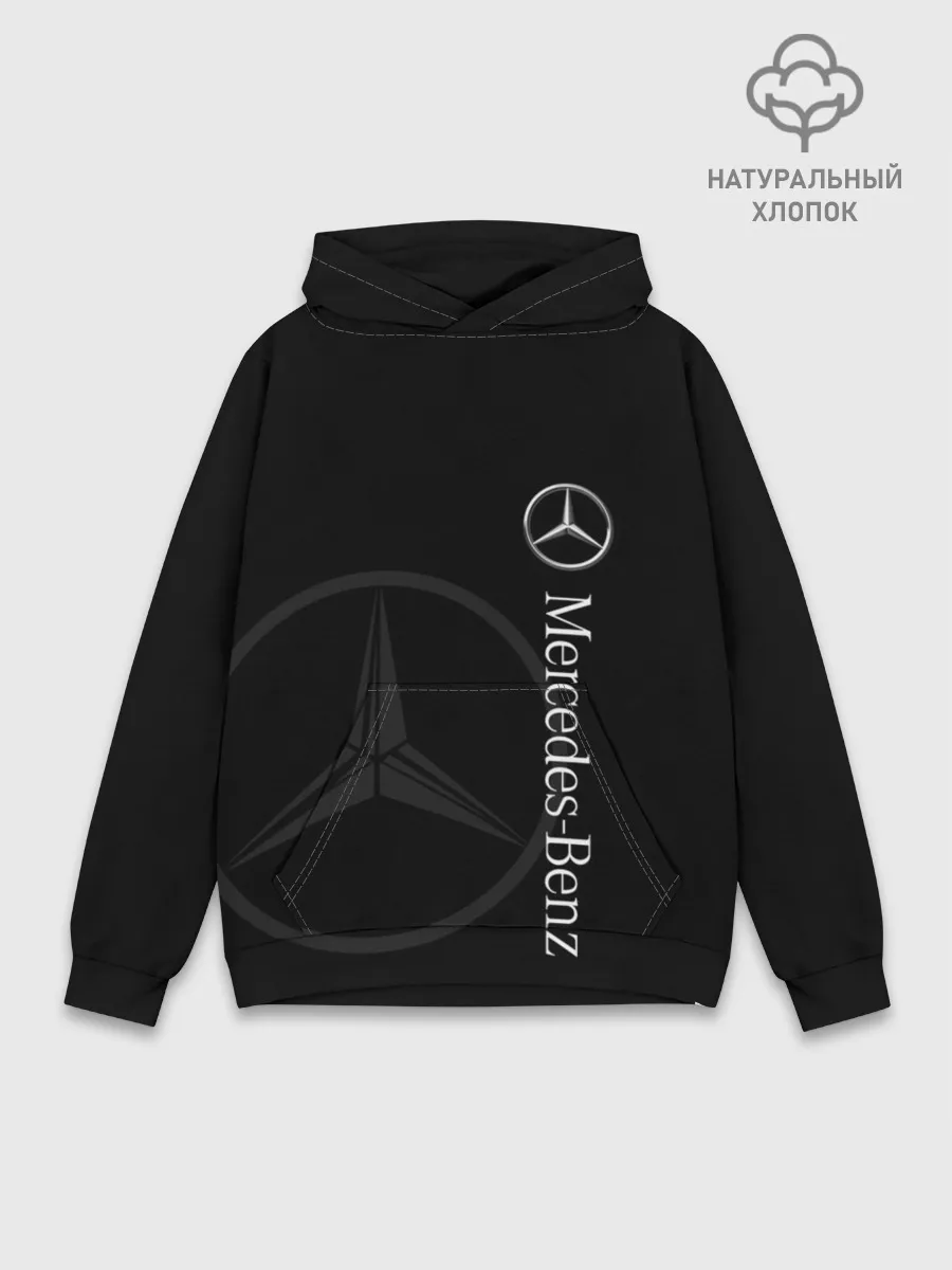 Худи мужской база хлопок / Логотип Мерседес