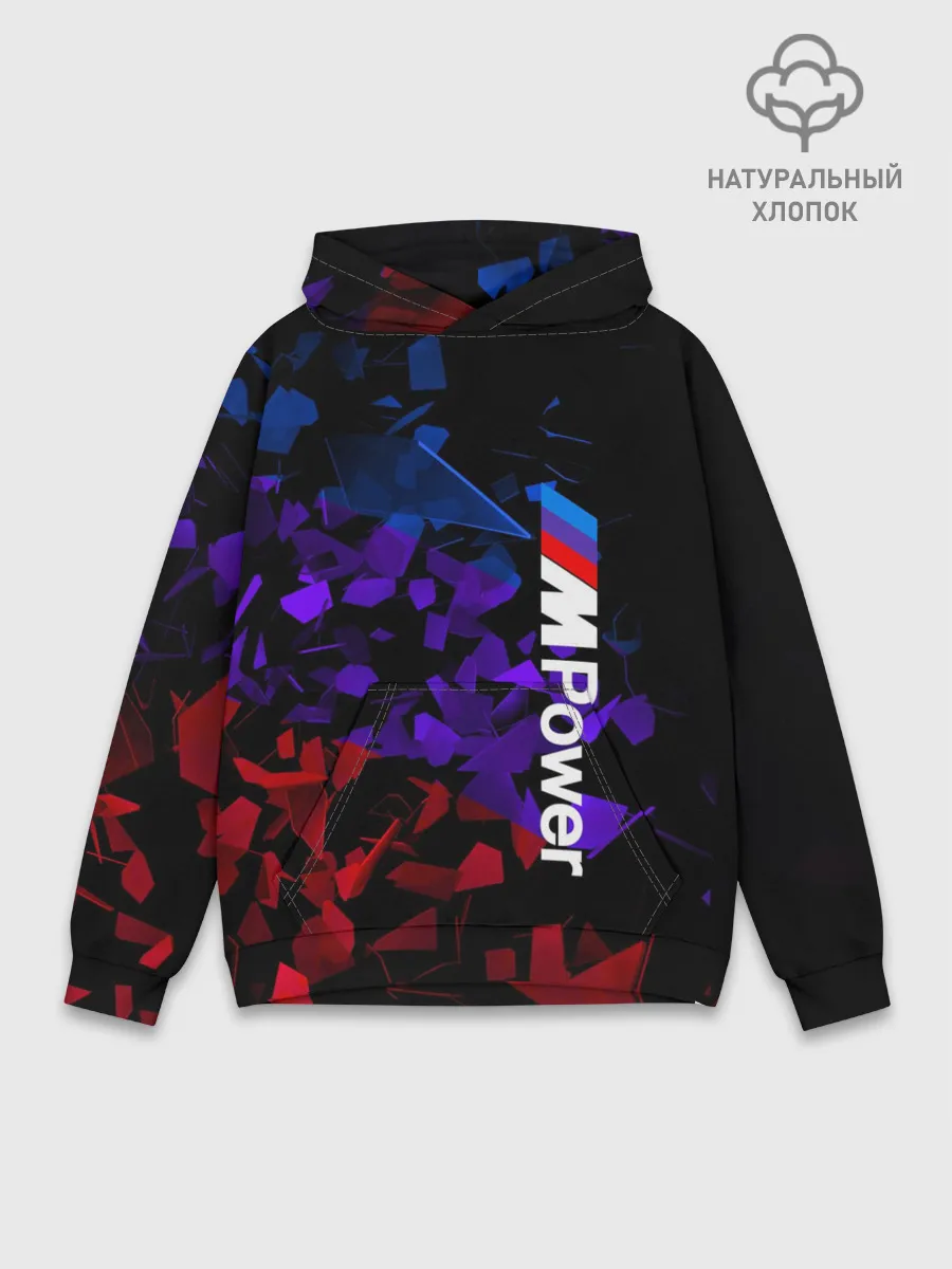 Худи мужской база хлопок / MPower BMW | Осколки стекла