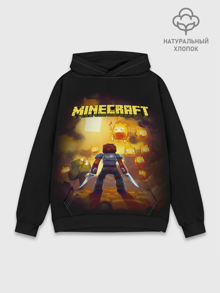 Худи мужской база хлопок / Стив против огненных Гаст | Minecraft