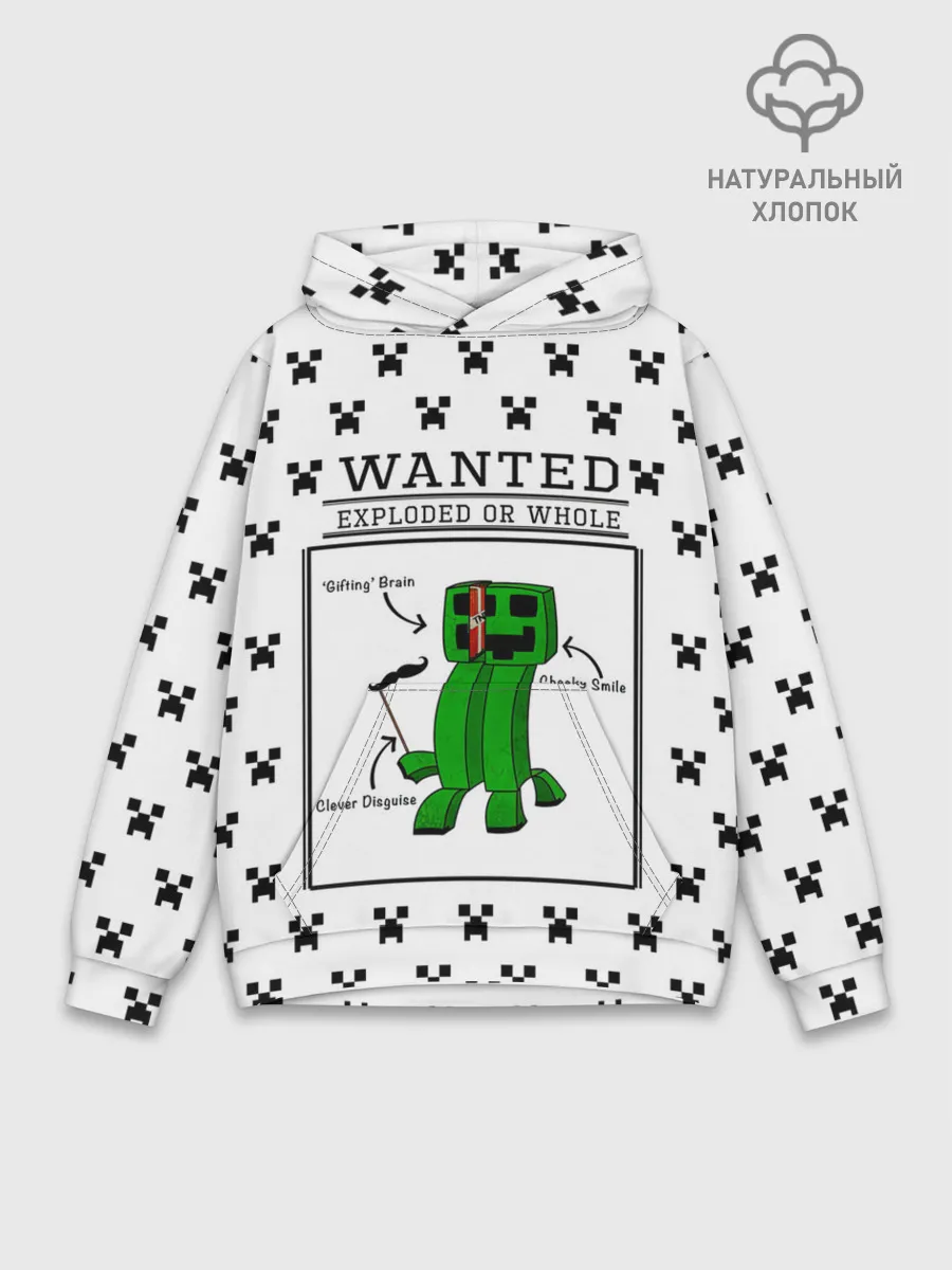 Худи мужской база хлопок / Внутреннее строение Крипера | Minecraft