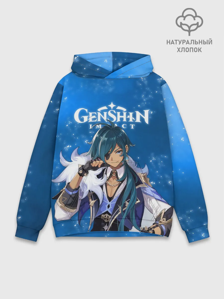 Худи мужской база хлопок / КЭЙА | KAEYA