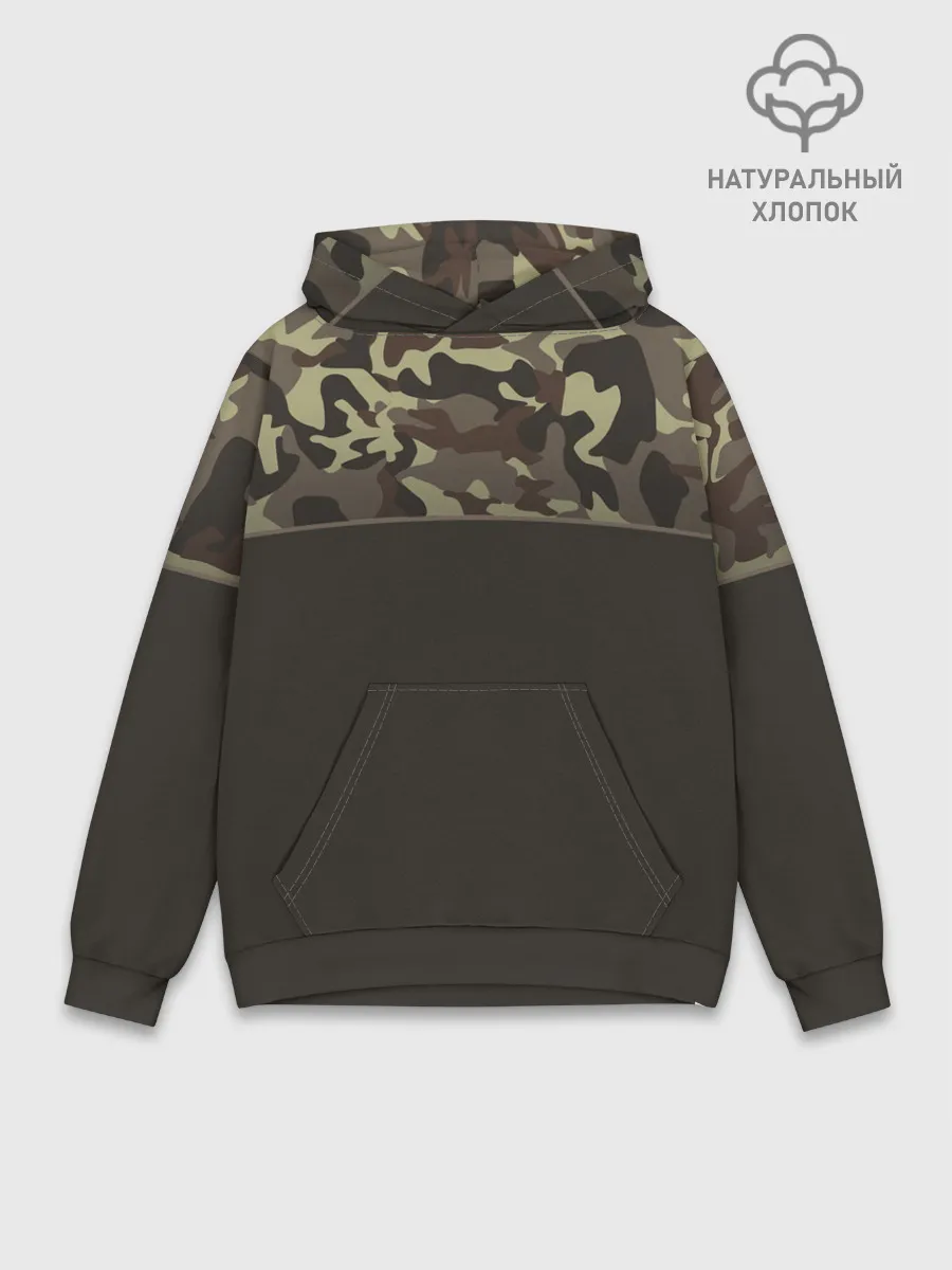 Худи мужской база хлопок / Камуфляж 3.0