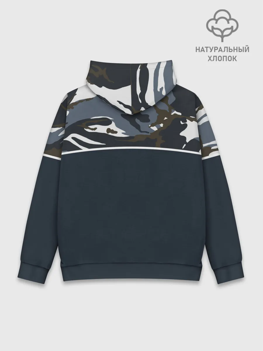Худи мужской база хлопок / Камуфляж 2.0