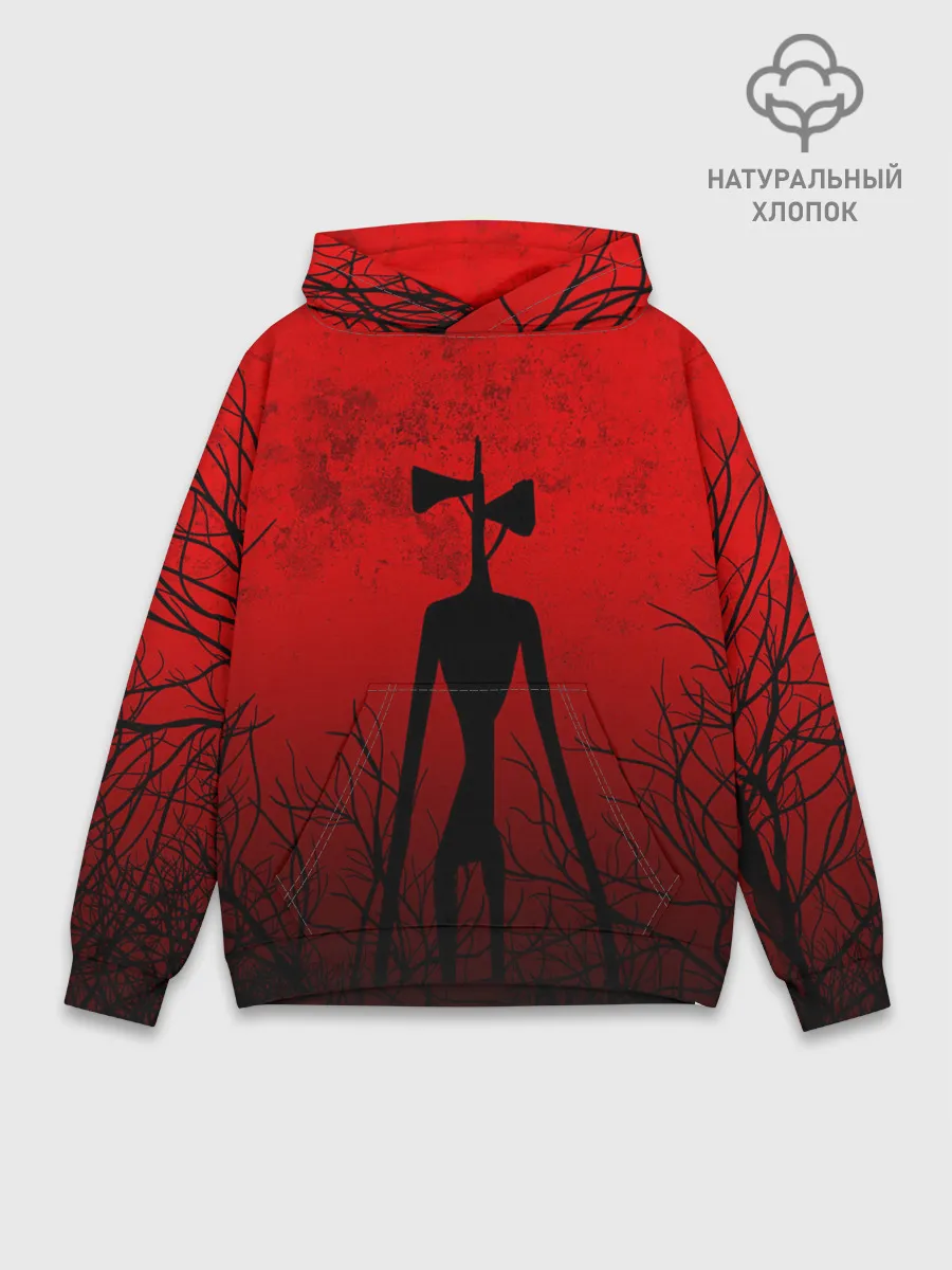 Худи мужской база хлопок / СИРЕНОГОЛОВЫЙ В ТЁМНОМ ЛЕСУ