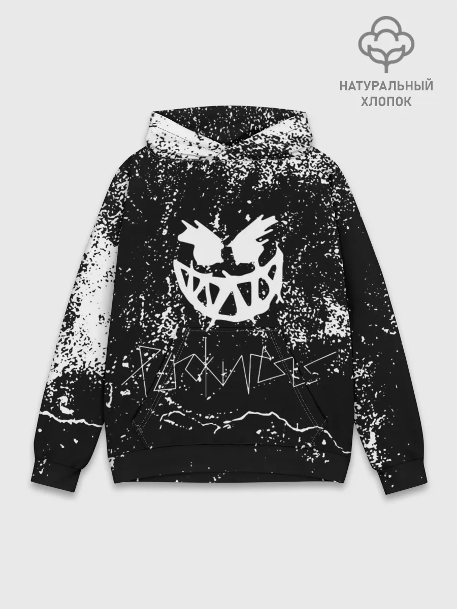 Худи мужской база хлопок / PYROKINESIS: