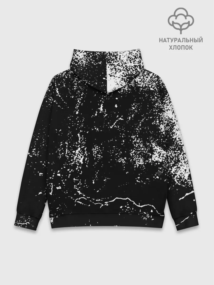 Худи мужской база хлопок / PYROKINESIS: