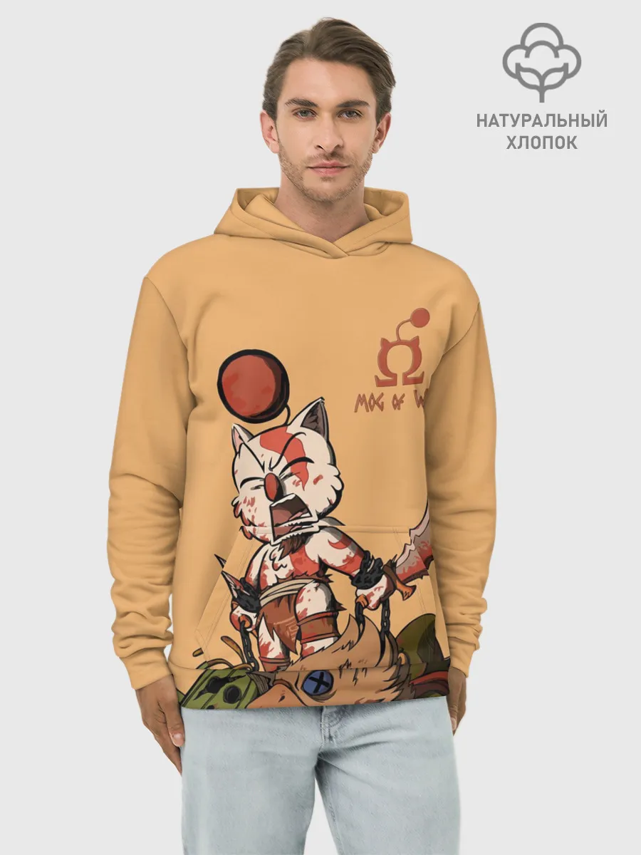 Худи мужской база хлопок / Mog of War