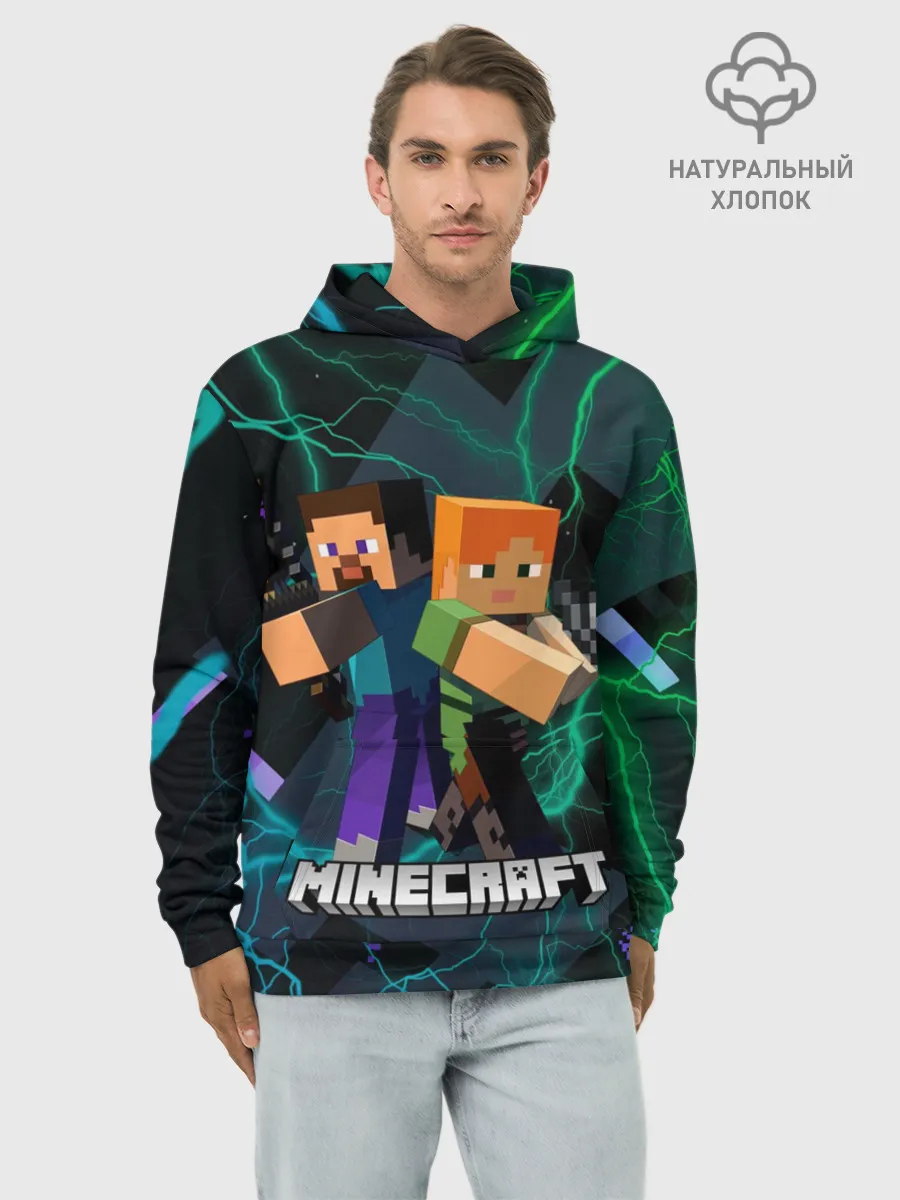 Худи мужской база хлопок / Молнии Майнкрафт