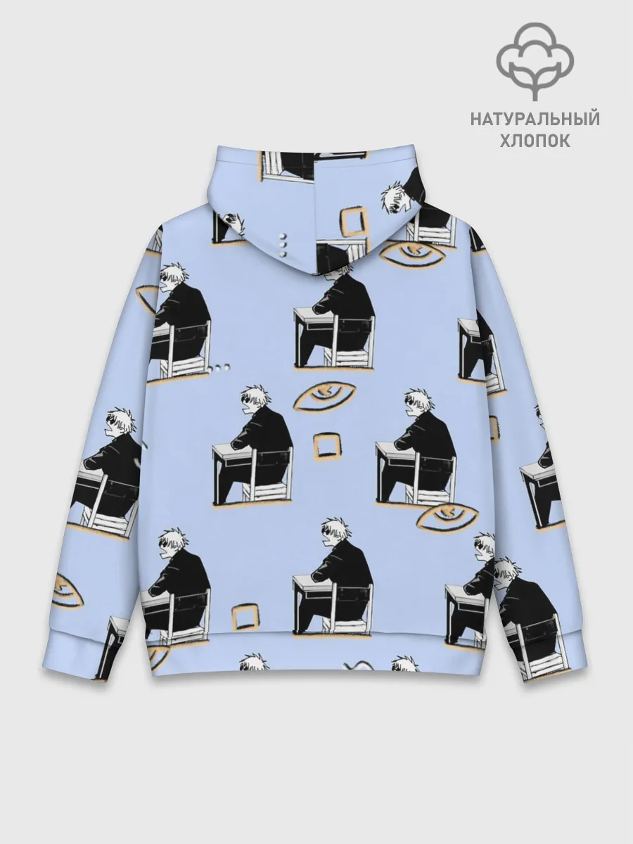 Худи мужской база хлопок / Годжо паттерн