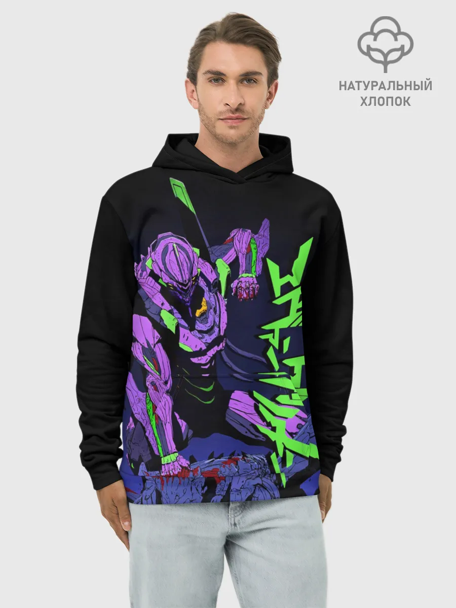 Худи мужской база хлопок / Евангелион - EVA 01