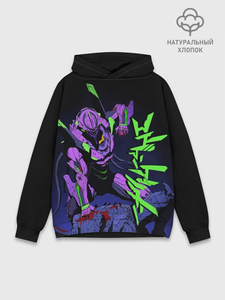 Худи мужской база хлопок / Евангелион - EVA 01