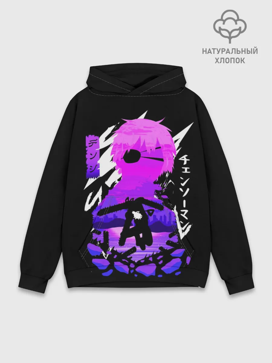Худи мужской база хлопок / Chainsaw Man: Человек-бензопила