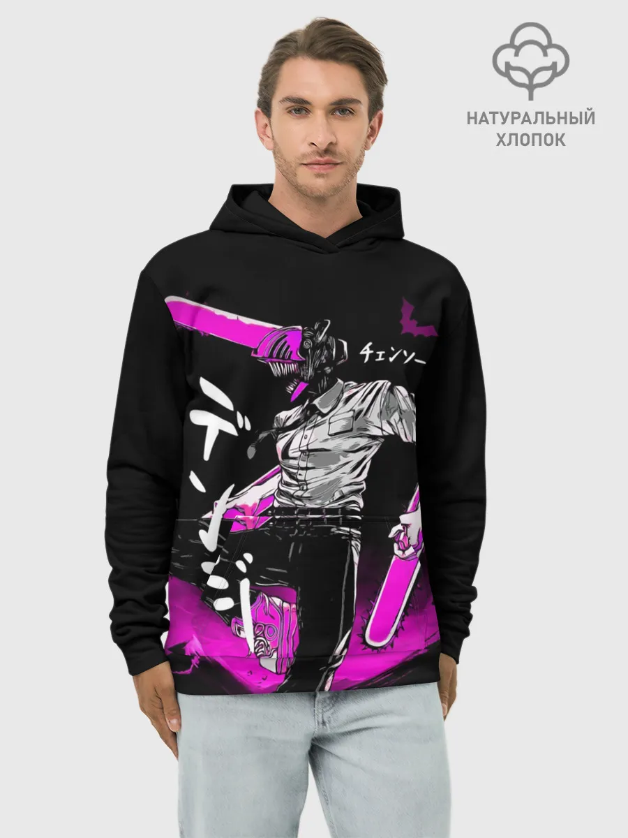 Худи мужской база хлопок / Chainsaw Man - Дэнджи