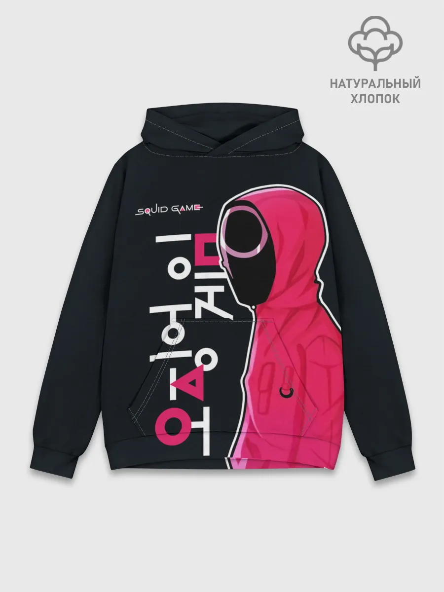 Худи мужской база хлопок / Squid game - guard