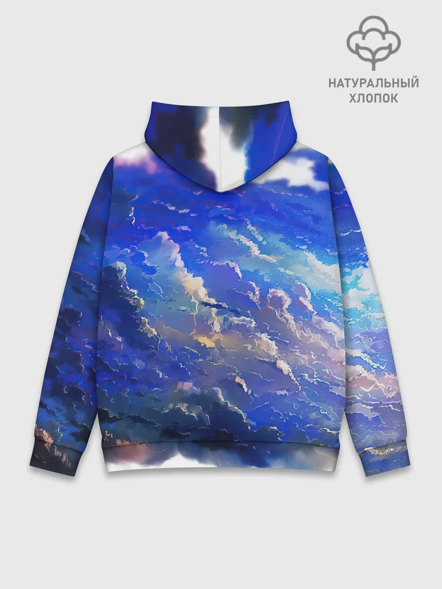 Худи мужской база хлопок / Высокие облака