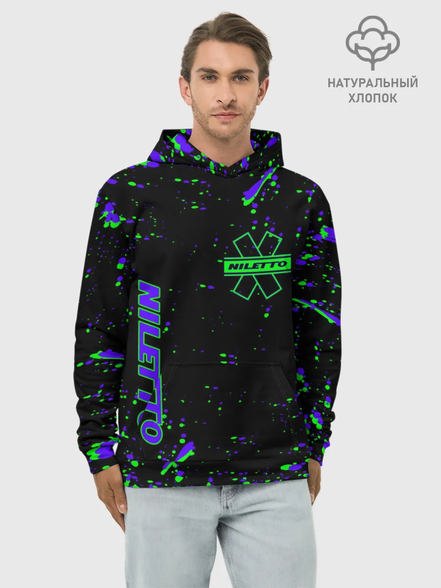 Худи мужской база хлопок / NILETTO ^ ЛЮБИМКА.