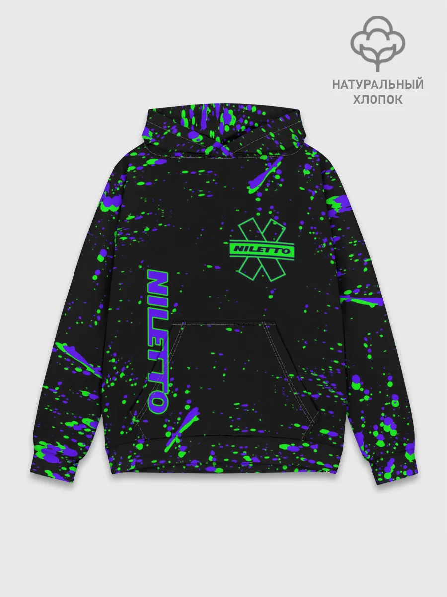 Худи мужской база хлопок / NILETTO ^ ЛЮБИМКА.