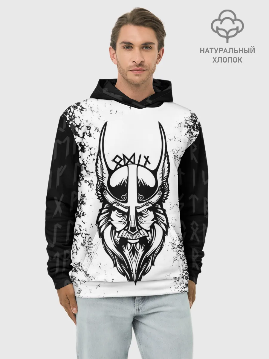 Худи мужской база хлопок / ОДИН | РУНИЧЕСКИЙ