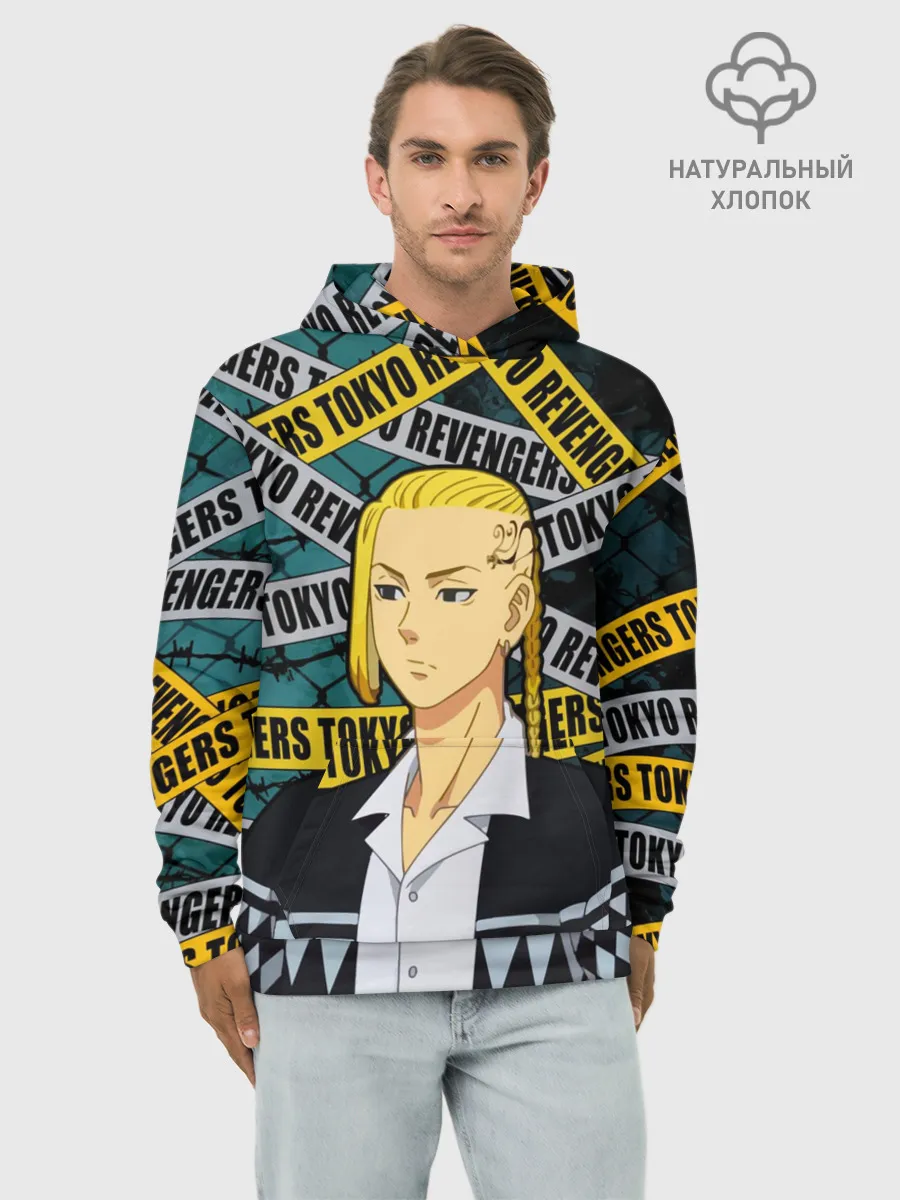 Худи мужской база хлопок / Дракен