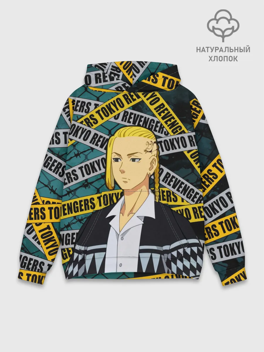 Худи мужской база хлопок / Дракен