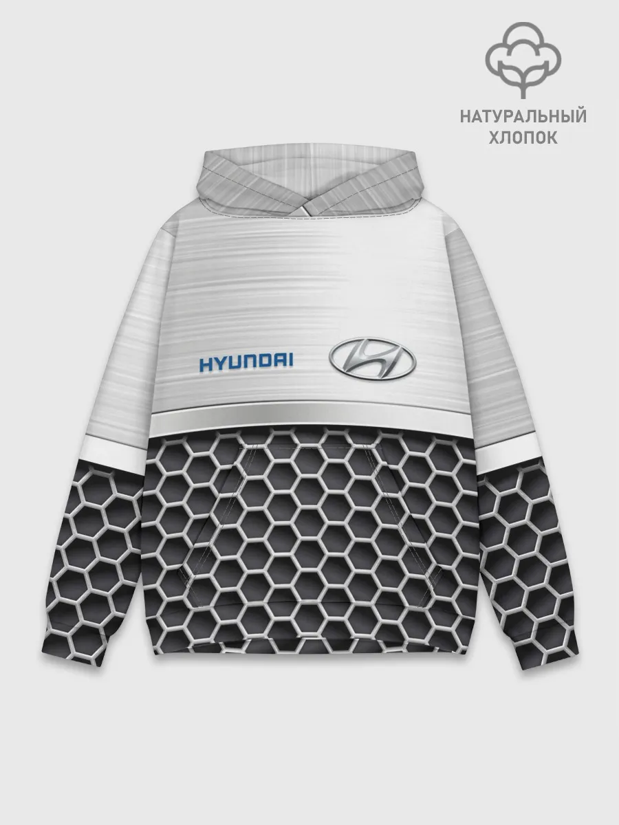 Худи мужской база хлопок / Hyundai | Стальная решетка