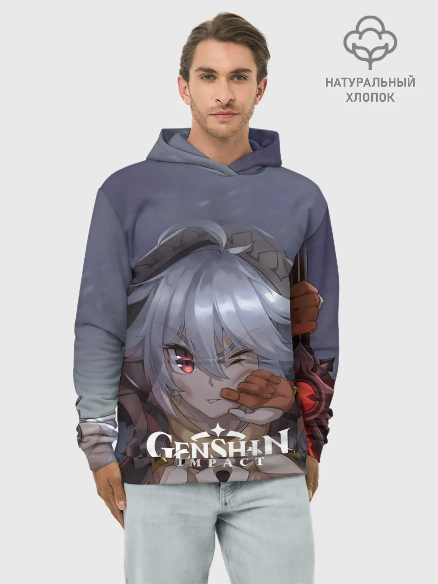 Худи мужской база хлопок / Genshin Impact: Razor Genshin.