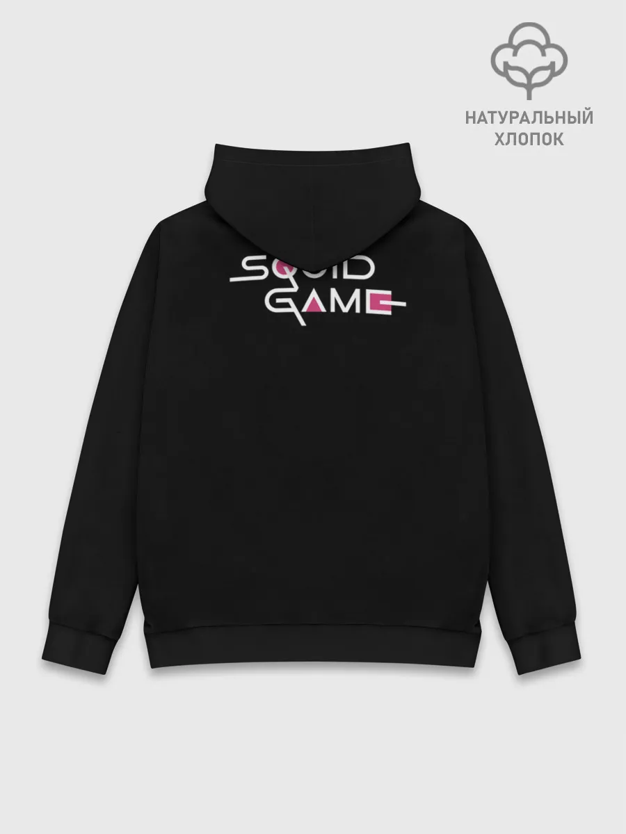 Худи мужской база хлопок / Игра в кальмара: логотип